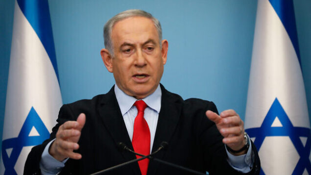 با صدور هشدار جدی نتانیاهو از ویروس کرونا، اسرائیل مدارس و دانشگاهها را تعطیل کرد