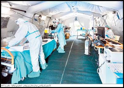 اروپا کانون شیوع کرونا شد