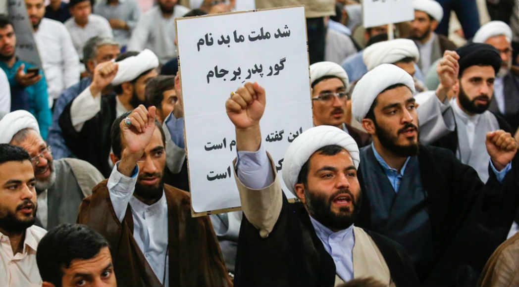 اعتراض طلاب و آخوندها به پیشنهاد مذاکره با آمریکا بهمن ۱۳۹۸