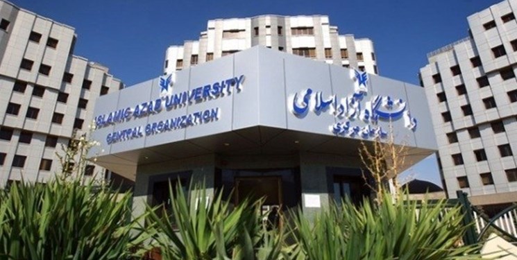 موافقت مسئولان دانشگاه با پیشنهاد بسیج دانشجویی