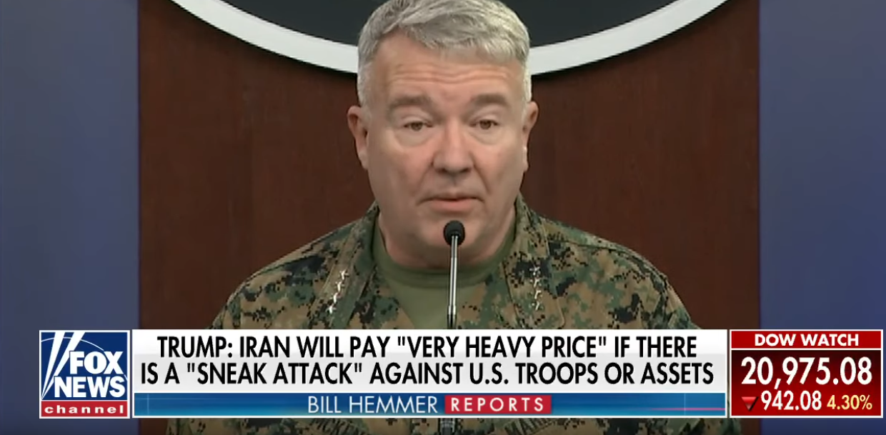 ترامپ به رژیم: تنبیه خواهید شد 