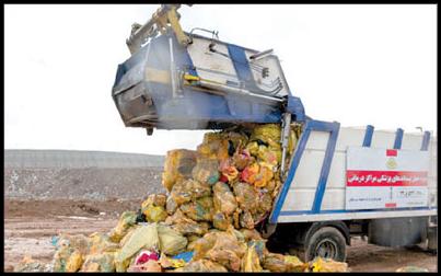 چیزی مانده از چین نخریدیم؟ 