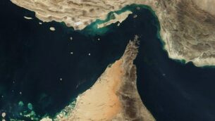 Persian Gulf