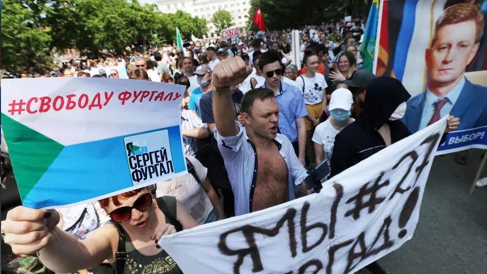 تظاهرات علیه دولت پوتین در اعتراض به بازداشت، سرگی فورگال، فرماندار پیشین خاباروفسک REUTERS - STRINGER