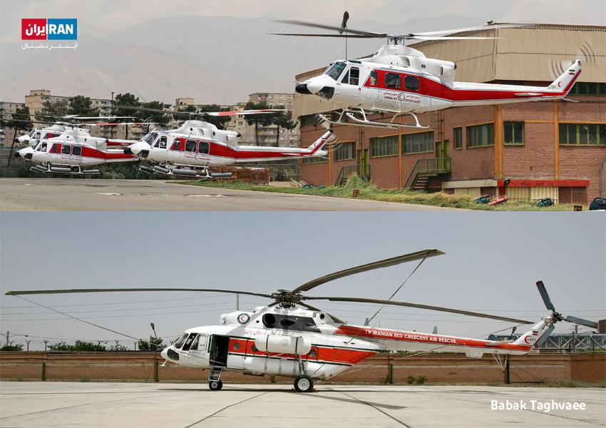 Iran Helicopter 2