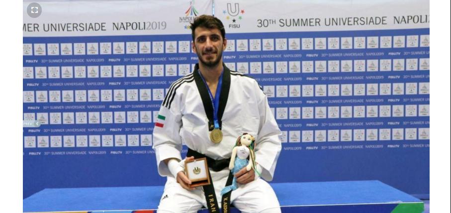 سروش احمدی، پس از کسب مدال طلا در بازی‌های دانشگاهی در ناپل ایتالیا در تیرماه ۹۸