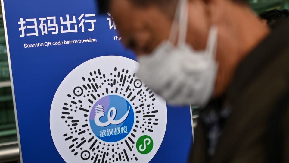 اذعان چین به از بین بردن نمونه‌های گرفته شده از اولین مبتلایان به ویروس کرونا