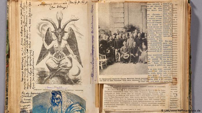 چرا انسان‌ها تئوری‌های توطئه را باور می‌کنند؟