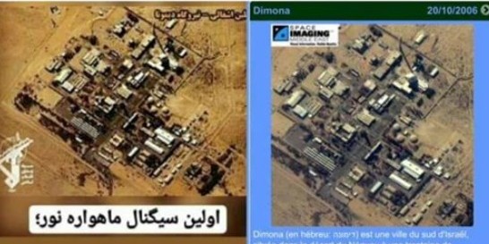 میان ماه  من تا ماه گردون 