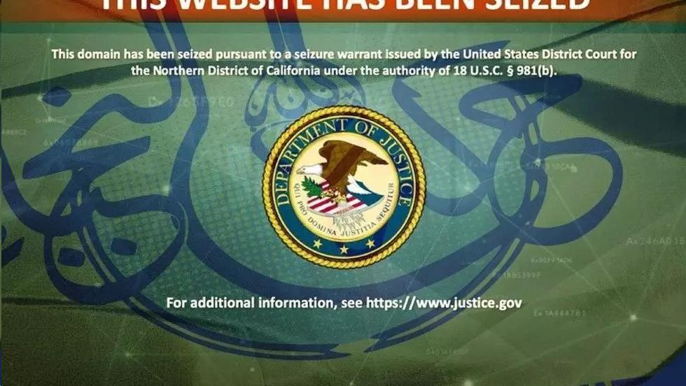 دولت آمریکا برخی سایت‌های متعلق به گروه‌های شبه نظامی عراق را مسدود کرده است © dr