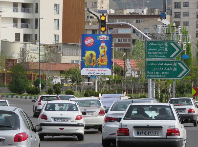 ادامه تحریم‌ها در ایران به افزایش شدید تورم منجر شده و قیمت کالاهای اساسی مردم را عاصی کرده است