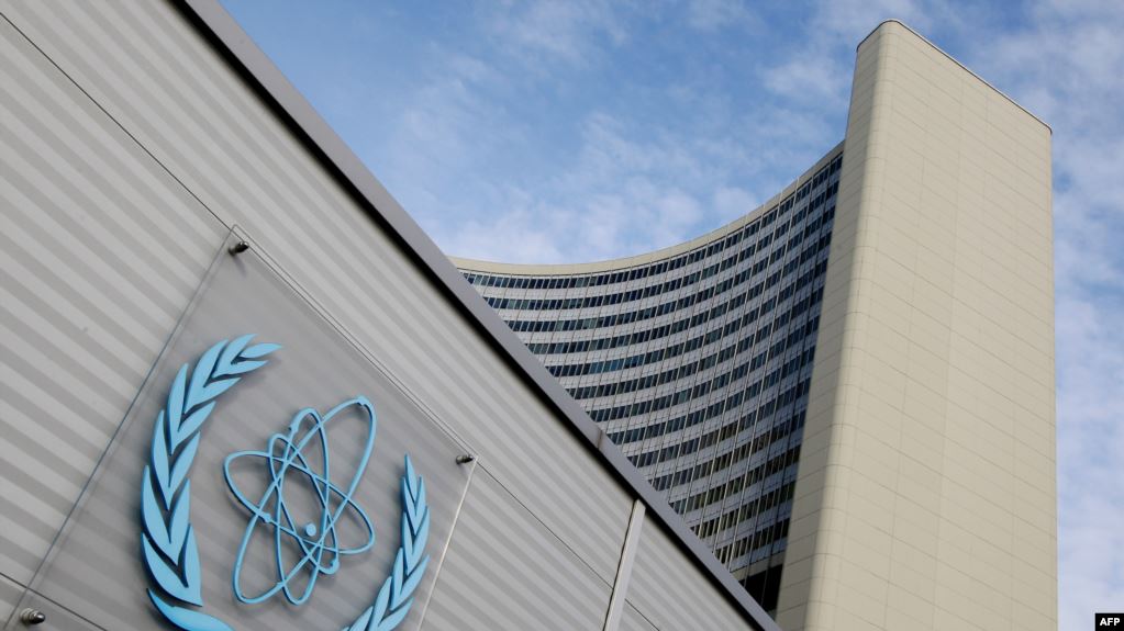 مقر آژانس بین‌المللی انرژی اتمی در وین