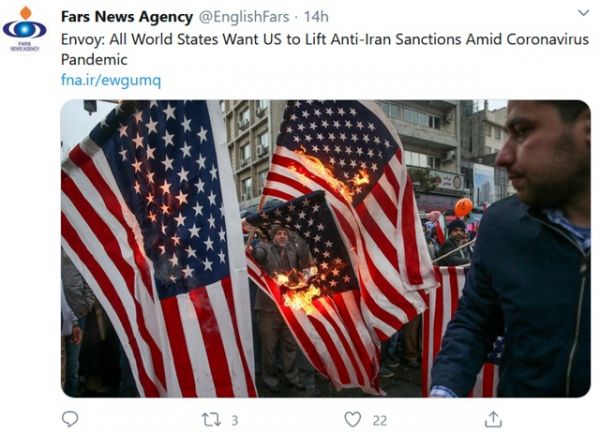 شاهکاری دیگر از خبرگزاری فارس : درخواست پایان تحریم ها همراه با عکس آتش زدن پرچم آمریکا